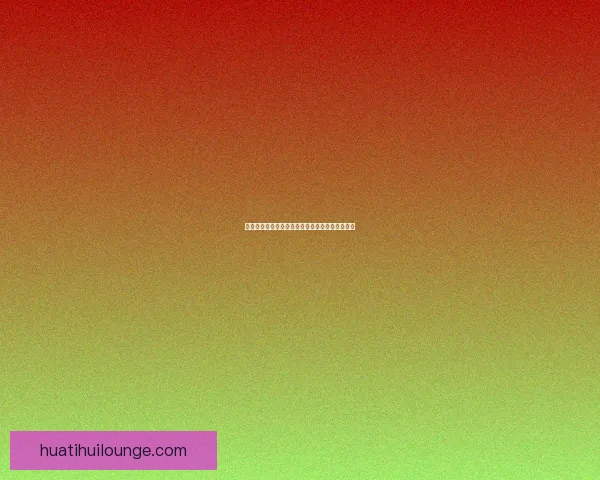 精准解析足球赛事胜负走势助力高效竞猜投注策略